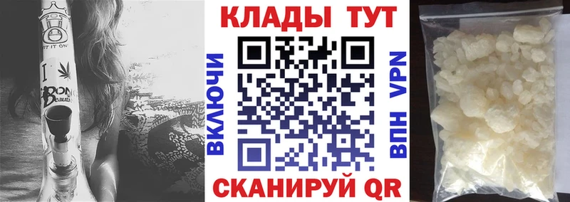 Купить Сухиничи А ПВП  Галлюциногенные грибы  Каннабис  ГАШИШ  mega ссылка  АМФ 