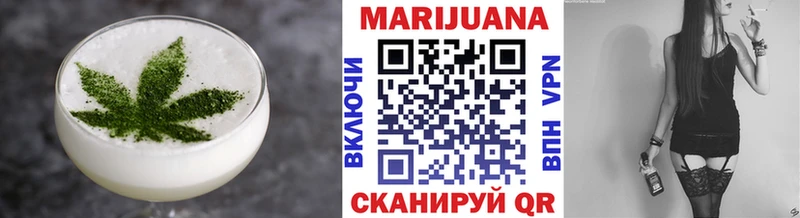 закладки  Сухиничи  Cannafood конопля 