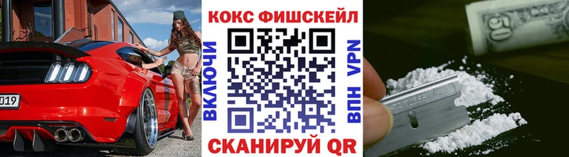 Cocaine Боливия наркота Сухиничи