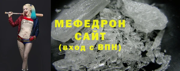 марихуана Абдулино