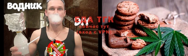 гашиш Абаза