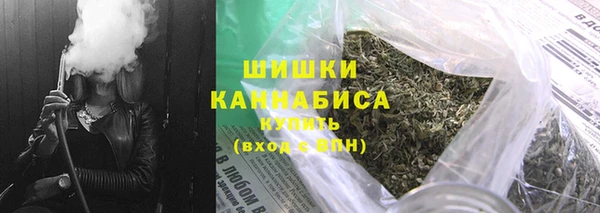 гашиш Абаза