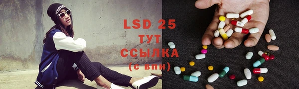 гашиш Абаза