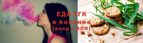 гашиш Абаза