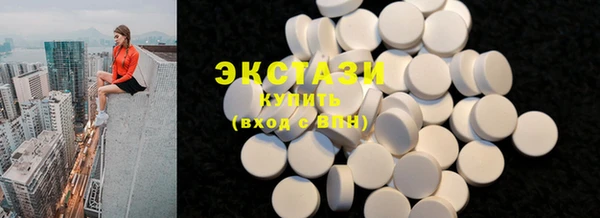 гашиш Абаза