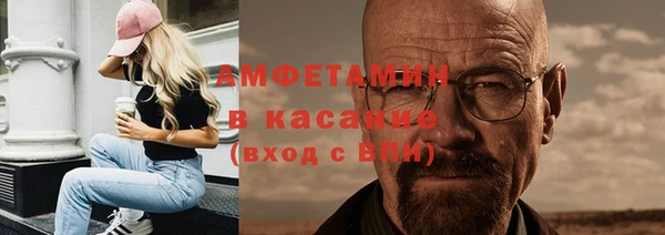 гашиш Абаза