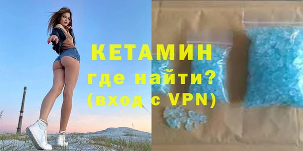 марихуана Абдулино