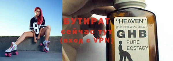 гашиш Абаза