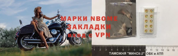 гашиш Абаза