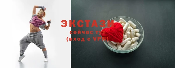марихуана Абдулино