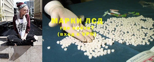 бошки Краснотурьинск