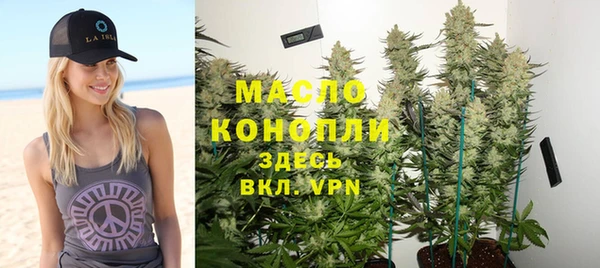 марихуана Абдулино