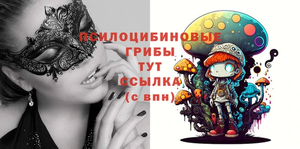марихуана Абдулино