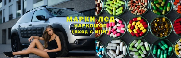 гашиш Абаза