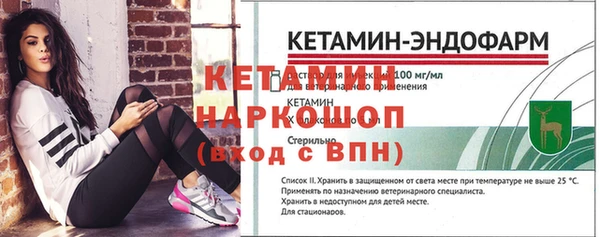 марихуана Абдулино