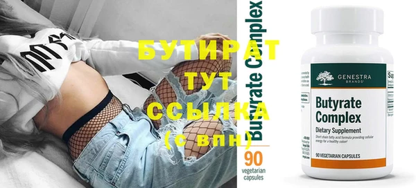 гашиш Абаза