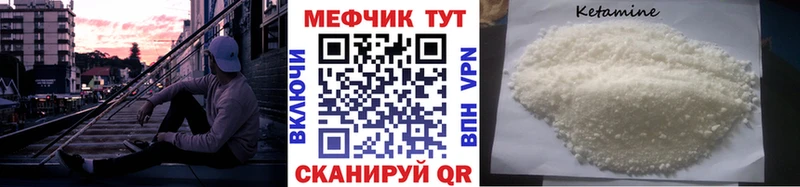 Мефедрон 4 MMC  гидра ONION  Сухиничи  что такое наркотик 