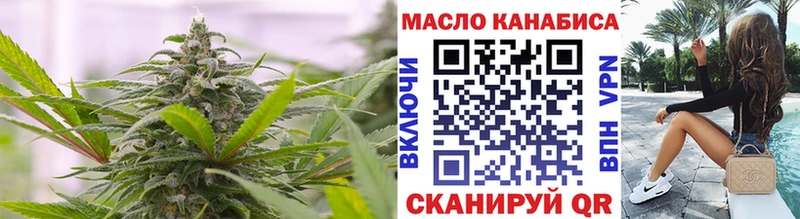 ТГК THC oil  kraken ссылки  Сухиничи  продажа наркотиков 